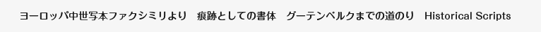 フランス近代音楽の作曲家クロード・ドビュッシー生誕150年